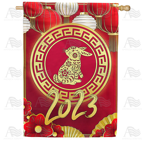 Chinese New Year banner 2  Official Gazette of the Republic of